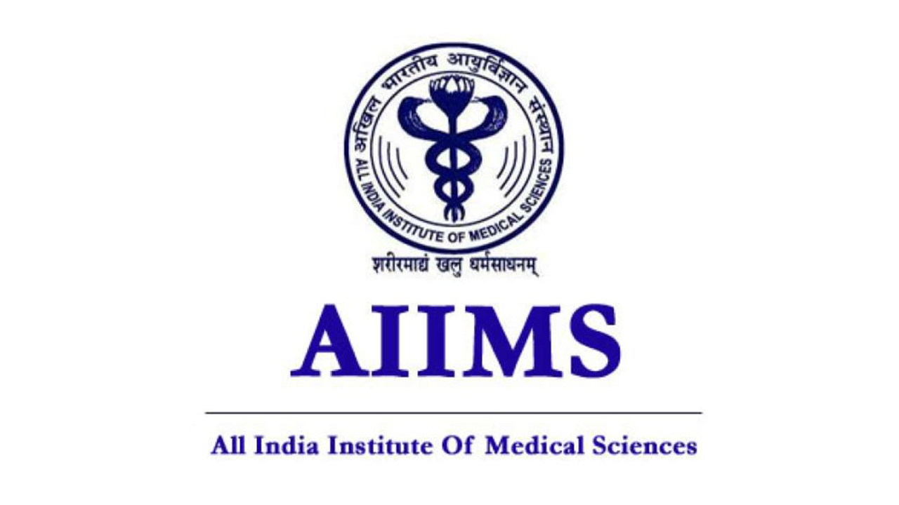 AIIMS Medical Center